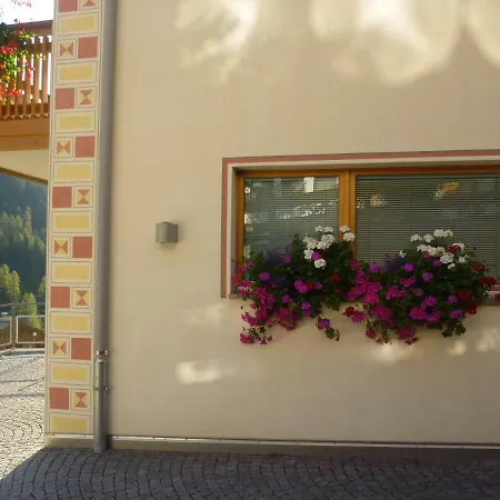 Abanico Ferien 4* Замнаун